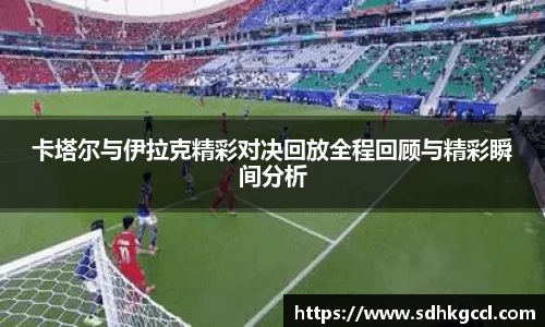 意昂娱乐