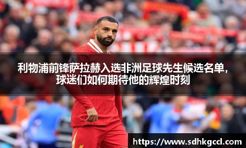 意昂娱乐