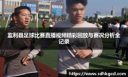 意昂娱乐