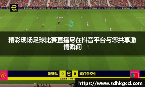 意昂娱乐