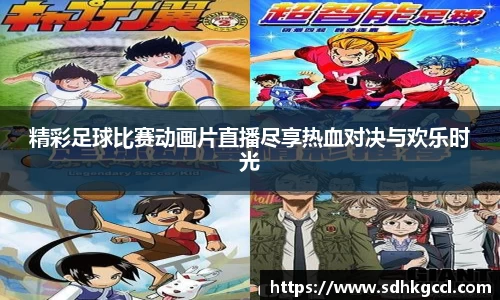 意昂2娱乐
