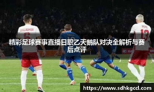 意昂娱乐
