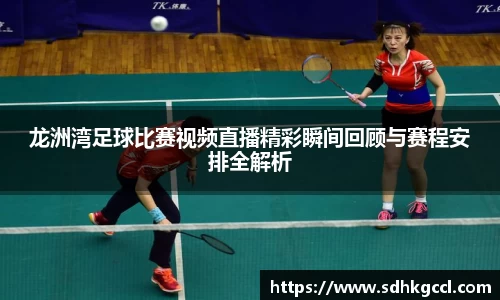 意昂3娱乐