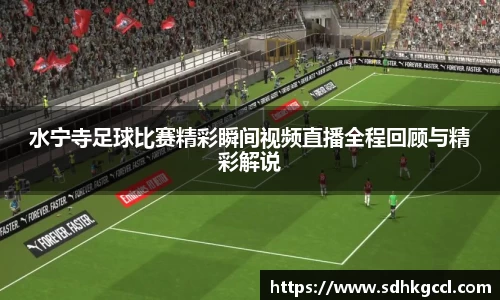 意昂娱乐