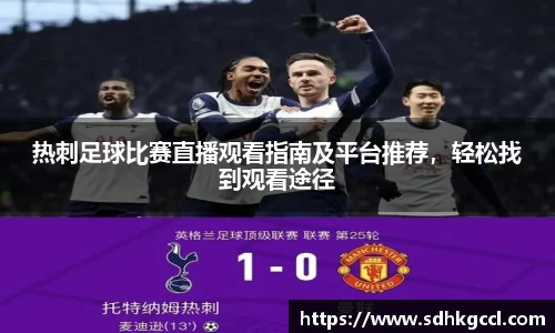意昂2娱乐
