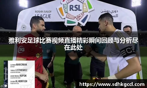 意昂2娱乐