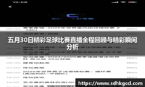意昂娱乐注册