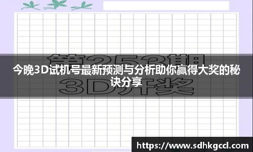 意昂娱乐
