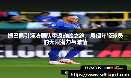 意昂3娱乐