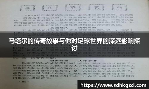 意昂娱乐