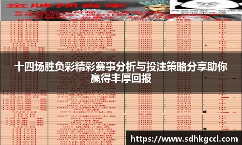 意昂娱乐