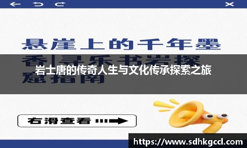 意昂2娱乐