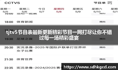 意昂娱乐注册