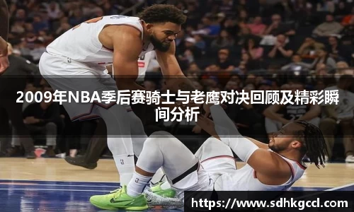 意昂2娱乐