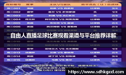 意昂娱乐注册