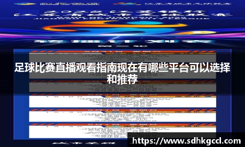 意昂娱乐注册