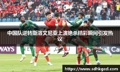 意昂娱乐
